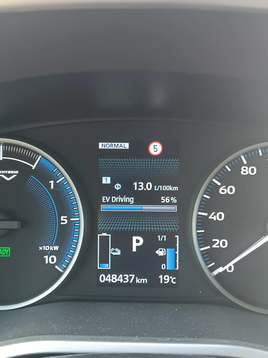 مصرف سوخت بهینه 