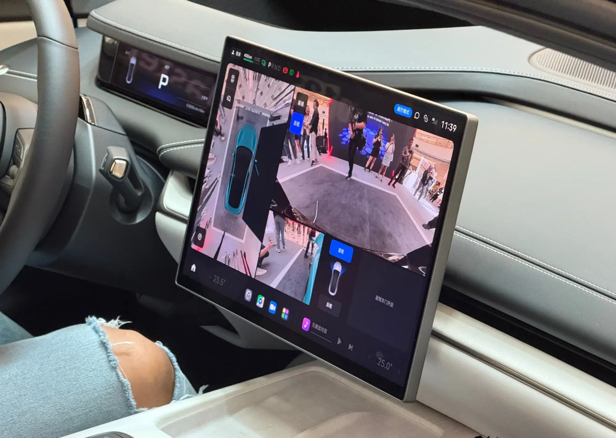 صفحه نمایش لمسی 